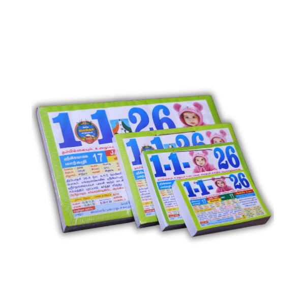 Giant Daily Slip Calendars